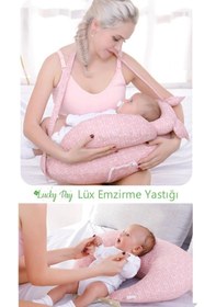 Resim Lüx Emzirme Yastığı Emzirme Yastık 