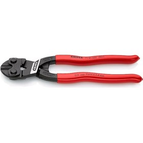 Resim Knipex 7101200 Mafsallı Keski 200 Mm 