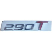 Resim Chery Tiggo 8 Pro-Arka Bagaj 290T Yazısı 