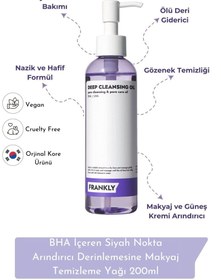 Resim Frankly deep cleansing oil 200 ml 