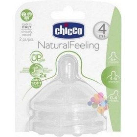 Resim Chicco Natural Feeling Biberon Emziği Akış Ayarlı 4+ Ay 2li 