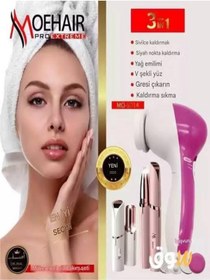 Resim Genel Markalar Yanak, Bıyık, Kaş, Çene, Alın İstenmeyen Tüylere, Leke Ölüderi Temizleme Şarjlı + Pilli Set 