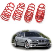 Resim Bmw 5 Serisi E39 spor yay helezon 45mm/45mm 1995-2003 Coil-ex 