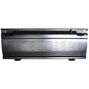 Resim Mıtsubıshı L200 Arka Bagaj Kapağı Logolu 90-98 Ref No: Mb506298 Uyumlu Mıt08l2004 