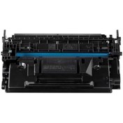 Resim QUEEN CANON CRG-057H Uyumlu MUADİL TONER YÜKSEK KAPASİTE 