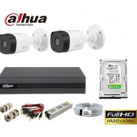 Resim Dahua 2' Li Tak Çalıştır Full Set Güvenlik Kamerası 