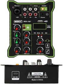 Resim AyrStore MDX-100 Stüdyo Kayıt İçin Ses Kartlı Mixer +48V Phantom Power ile Stüdyo Mikser 