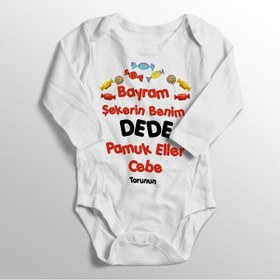 Resim İmaj Tuğbababy Bayram Şekerin Benim Dede Pamuk Eller Cebe Yazılı Bebek Zıbını Beyaz 