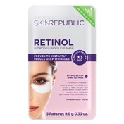 Resim Skin Republic Retinol Hydrogel Under Eye Patch (3 Pairs) 25 ml 