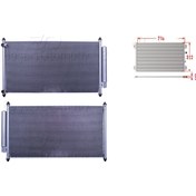 Resim Honda Accord 2.0 2.4 2013 Sonrası Klima Radyatörü (710x312x16 mm) 