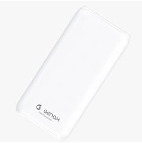 Resim 13.000 mAh 25W Powerbank - Samsung Galaxy S22 Plus/Ultra, S25 Plus/Ultra ile uyumlu, 501BGNXY172 