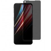 Resim Wrapsol Zte Nubia Red Magic 5g Mat Hayalet Ekran Koruyucu Yandan Bakınca Görünmeyen Privacy Ekran Koruyucu 