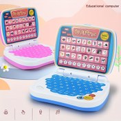 Resim 1 adet Renkli Mini Gençler Laptop Oyuncak Müzik, Harf ve Sayılar - Eğitici Kart Oyunu Erkekler ve Kızlar için - İdeal Doğum Günü veya Tatil Hediyesi (Pil Dahil Değil), Eğitici Hediye | Etkileşimli Kart Oyunu | Plastik Yapı, Bilgisayar Müziği ve Video Oyunları 