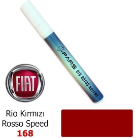 Resim Pars Fiat 168 Rio Kırmızı - Rosso Speed Çizik Giderici Oto R... 