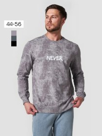 Resim H/a Fashion Baskılı Sweatshirt Şapka Olmayan 464681347 Gri 