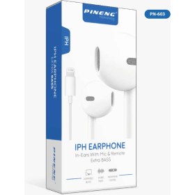 Resim Huawei Pineng Iph Earphone Extra Bass Lightning Kulaklık PN-603 