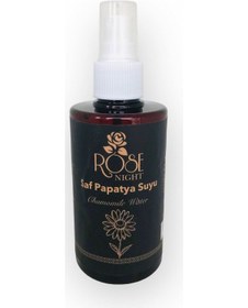 Resim Rose Night Saf Papatya Suyu 250 ML 