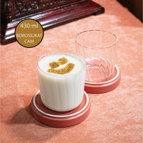 Resim 1 Adet Düz Çizgili Stil Isıya Dayanıklı Salep Bardağı - Soğuk Kahve, Kokteyl Meşrubat Bardağı 