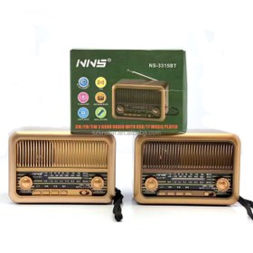 Resim NNS Taşınabilir Nostaljik Radyo Bluetooth Tf Kart Usb Destekli Mp3 Çalar Hoparlör Ns-3315bt 