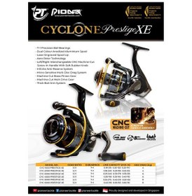 Resim Pioneer Cyclone Prestige Xe Cyc6000 Olta Makinesi 