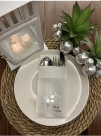 Resim Gold Yaldızlı Beyaz Kumaş Dokulu İftar Vakti Cepli Peçete 6 Adet 