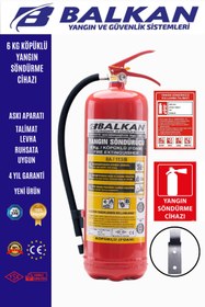 Resim Balkan Ticaret 6 kg köpüklü yangın söndürme cihazı+Talimat+Levha+Askı aparatı 