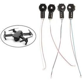 Resim Wezone Suntek E88 Pro İha Motor Tamiri Parçaları - 2 Saat Yönü + 2 Saat Tersi Motor Ve 4 Montaj Tabanı 