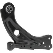 Resim Esse Oto - 308 P5 Sağ Ön Salıncak 2021- 9846329280 