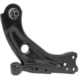 Resim Esse Oto - 308 P5 Sağ Ön Salıncak 2021- 9846329280 