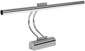 Resim Flüt LED Aplik 50 cm 6500K Beyaz Işık Modern Duvar Aydınlatma Enerji Tasarruflu Banyo Tablo ve Çalışma Masası Lambası (Krom) 