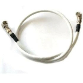 Resim Hazır Uydu Anten Kablosu 1 Metre L Tipi Konnektörlü Full Hd Uyumlu 