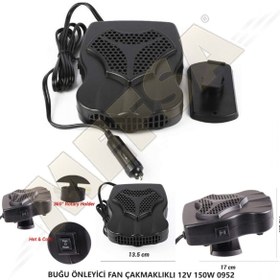 Resim SS Oto Oto Buğu Önleyici Fan 12v 150w Isıtıcı (ÇAKMAKLIK SOKET GİRİŞİ) 