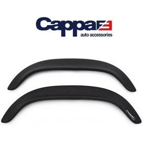 Resim Cappafe Fiat Ducato Arka Teker Kaplama 2006-2014 