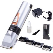 Resim Palmera Kedi Köpek Kırkma Makinası Şarjlı Iki Akülü 