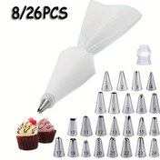 Resim 8/26 parça Paslanmaz Çelik Süsleme ve Borulama Uçları Seti, 6/24 Nozul, Pasta Torbası ve Bağlantı Parçası - Kek Dekorasyon Aletleri, Kurabiye, Pişirme ve Tatlı Süslemeleri 