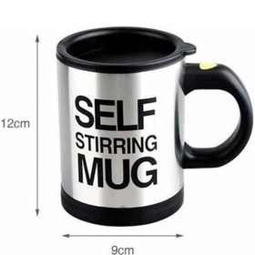 Resim Nm-store Karıştırıcı Özellikli Mikser Kupa Bardak Termos Bardak Çok Renkli 