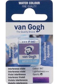 Resim Van Gogh Suluboya Tablet Interference Violet No Color 
