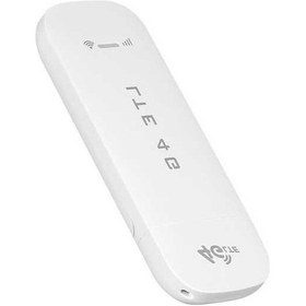 Resim Fortunelane U7 Beyaz 4g Lte Modem - Sım Kartlı Mobil Wifi, 150mbps Hız, Araç/usb Çalışır, Güvenli Ağ Avrupa Sürümü 