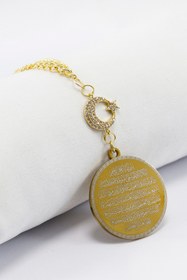 Resim biuti Gold Parlak Taşlı Ay Yıldızlı Çelik Çift Taraflı Ayetel Kürsi/Felak Nas İhlas Araba Dikiz Ayna Süsü 