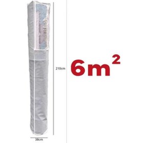 Resim Pencerelı Halı Hurcu Toz Geçırmez Sağlam Dayanıklı Hurç Organızer 4m² 