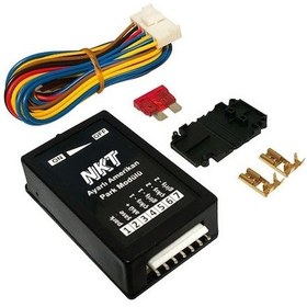 Resim Ayarlı Amerikan Park Modülü Her Araca Uygun N11.41029 