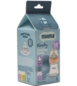 Resim Kindy Biberon 150 Ml 0-6 Ay Yavaş Akış Gül Kurusu 