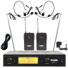Resim Lastvoice Lm-202h Çiftli Telsiz Kablosuz Headset Kulaklık Mikrofon 