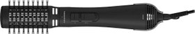 Resim Grundig HS 7483 Hava Üflemeli Saç Şekillendirici Fırça 