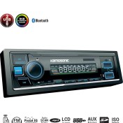 Resim Kamosonic Oto Teyp 4X50W Bt/2xusb/sd/fm/aux Kamosonic KS-MX710 