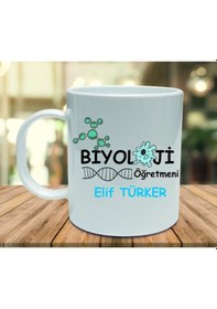 Resim Biyoloji Öğretmeni İsme Özel Kupa Bardak 07 Beyaz 
