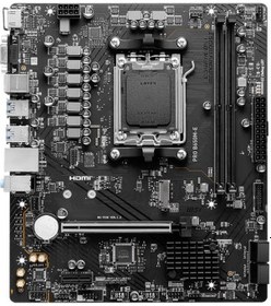 Resim Msı Pro B650m-e Ddr5 6800mhz 1xvga 1xhdmı 1xm.2 Usb 3.2 Matx Am5 