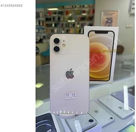 Resim Apple iPhone 12 İkinci El TR | 64 GB | Beyaz 
