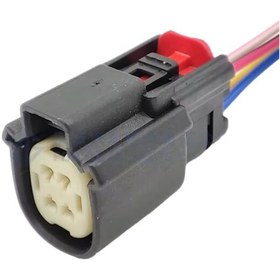 Resim Lamba Soketi 4 Pin Kablolu 