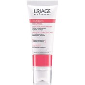 Resim Uriage Tolederm Control Nemlendirici Göz Çevresi Bakım Kremi 15 ml 